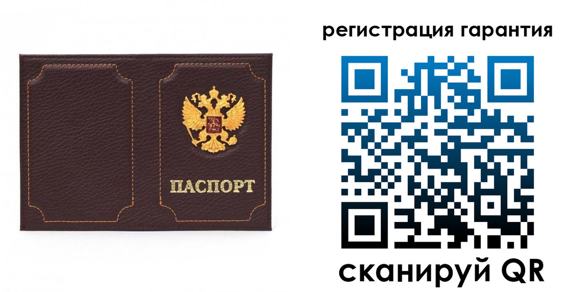 форма 3 в Суздали